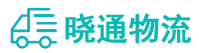 成都到准格尔旗物流公司